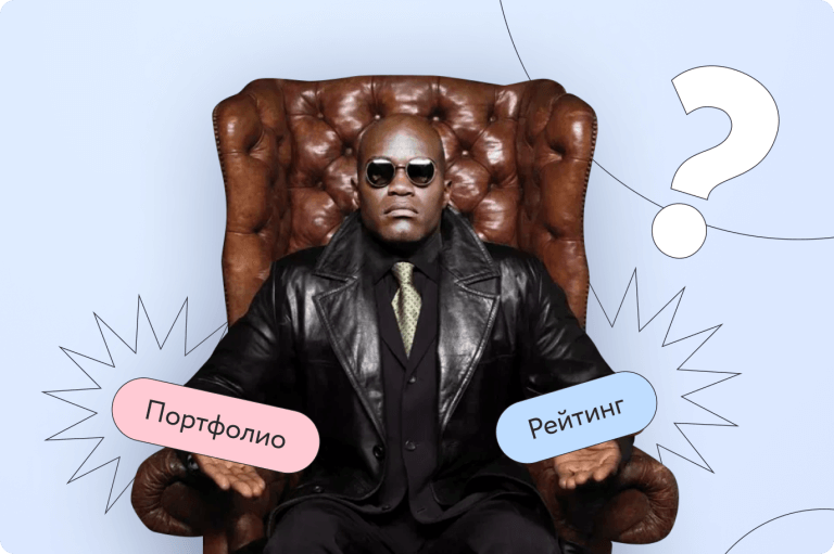 По каким критериям выбирать самозанятого исполнителя