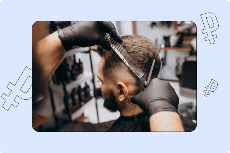 Интервью: с чего московский барбер начал своё дело