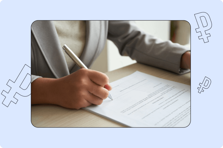 Самозанятый юрист