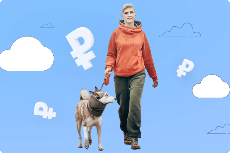 Как самозанятый маркетолог получила 250 тысяч от государства