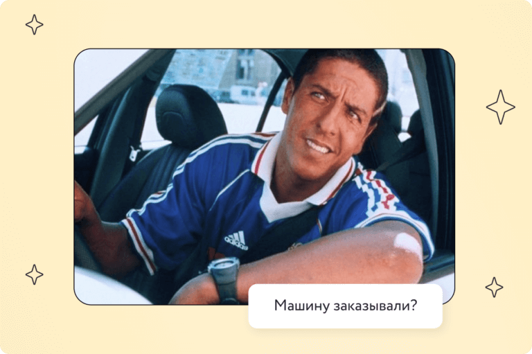 Лизинг для самозанятых граждан