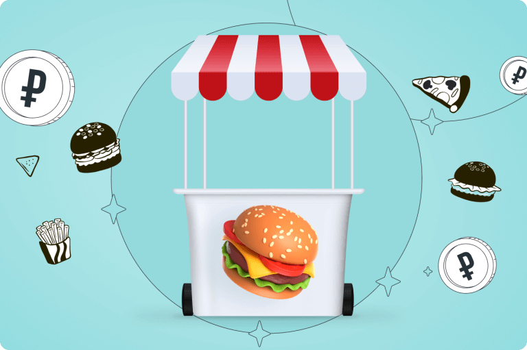 Может ли самозанятый открыть кафе, фастфуд или кофейню