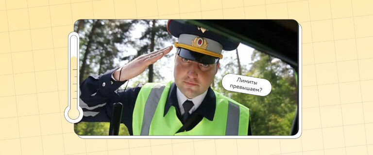 Минтруд установил лимит на работу с самозанятыми