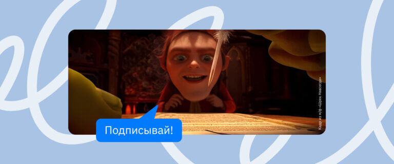 Образцы договоров ГПХ с физлицом в 2025 году