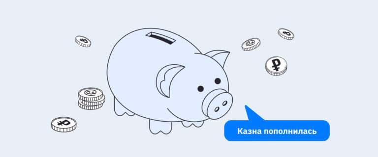 Налоговая реформа 2025: что нужно знать бизнесу