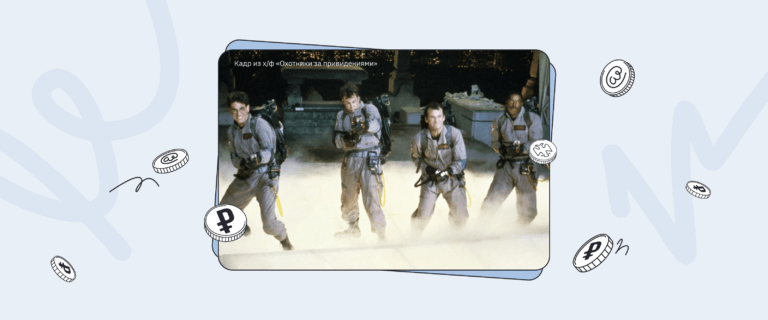 Можно ли самозанятому оказывать услуги дезинфекции