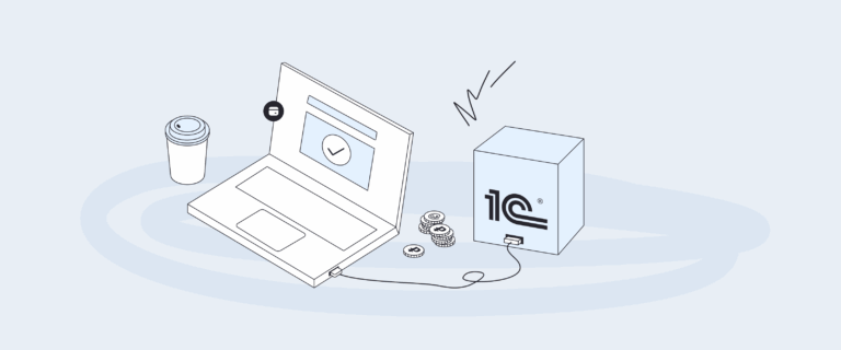Реестр платежей в 1С 8.3: как сформировать