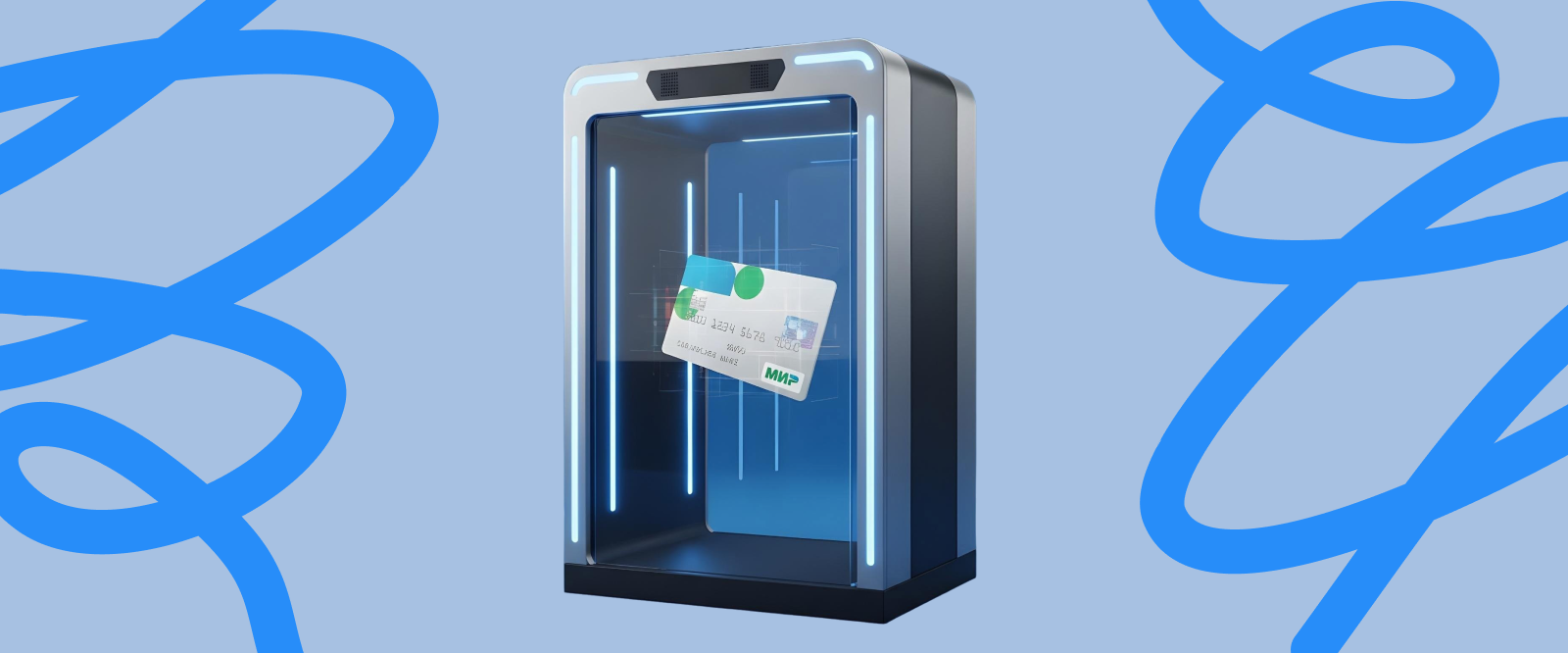 Росфинмониторинг начнет проверять переводы через СПБ и карты «Мир» без запроса в банк