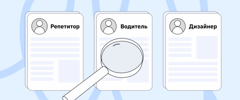 Новые требования ФНС к площадкам для работы с самозанятыми: что важно знать бизнесу