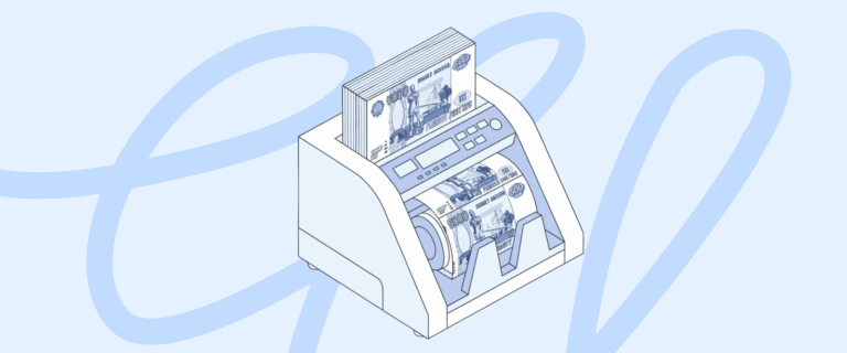 Могут ли самозанятые получать наличные деньги: правила для бухгалтера
