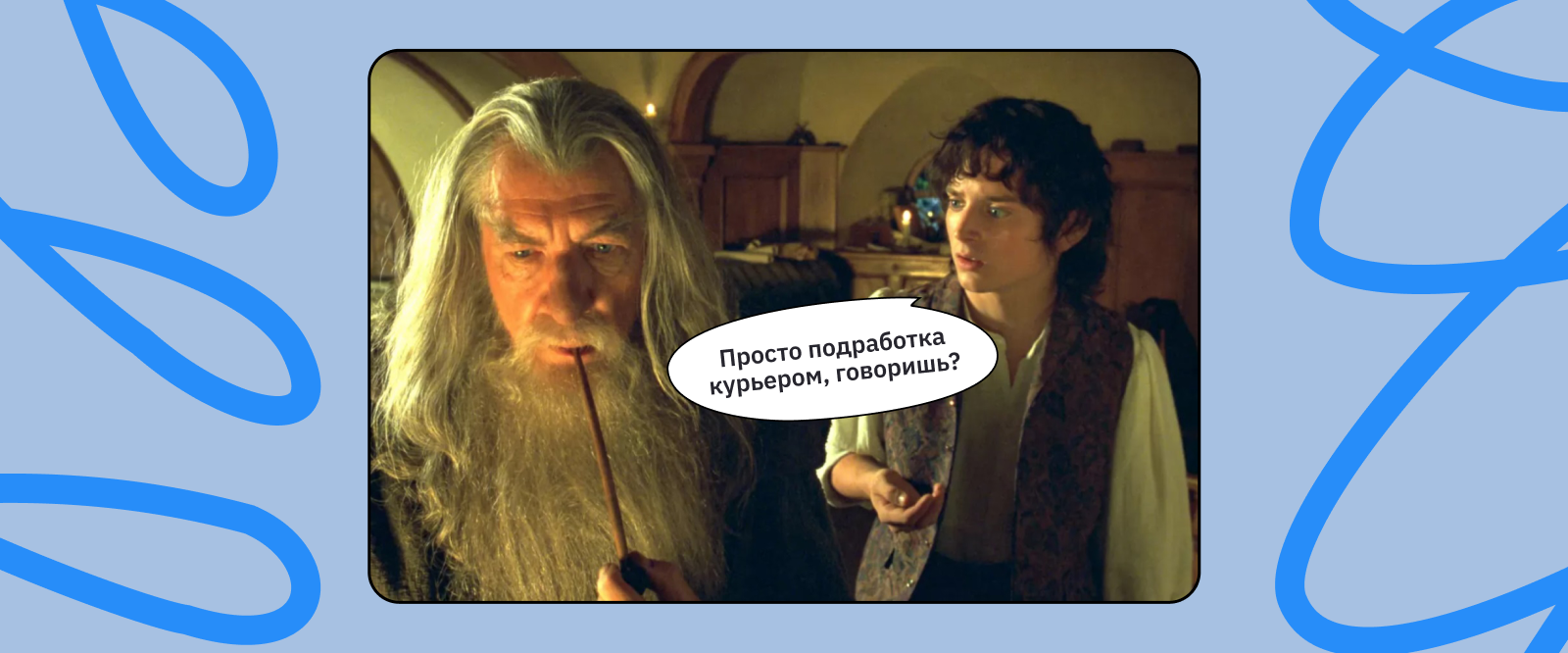 Со скольки лет можно устроиться на подработку и как в 2026 году законно получить первые деньги