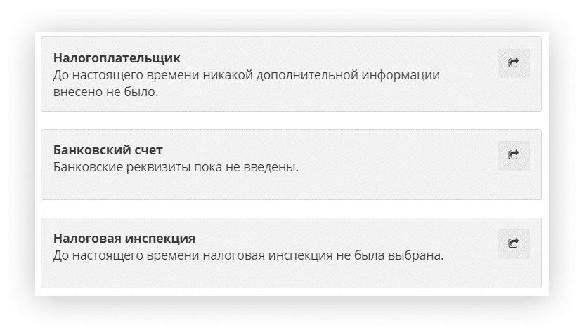 Чем зарабатывают самозанятые в европе. Смотреть фото Чем зарабатывают самозанятые в европе. Смотреть картинку Чем зарабатывают самозанятые в европе. Картинка про Чем зарабатывают самозанятые в европе. Фото Чем зарабатывают самозанятые в европе