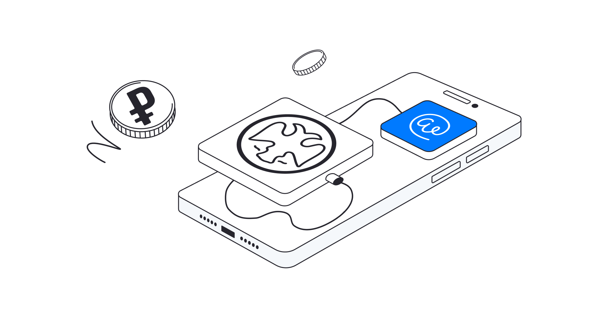 Скачайте приложение «Мой налог»
